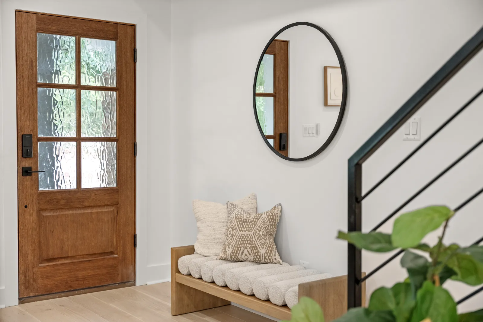 Entryway